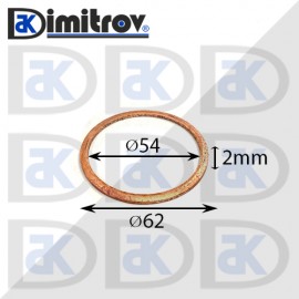 Дифтунга Ø 54 х Ø 62 х 2 mm медна
